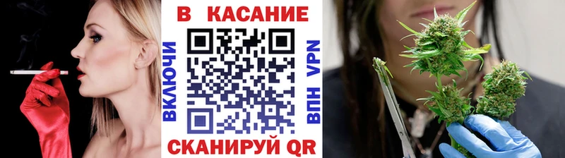 Купить наркотики цена Унеча КОКАИН АМФЕТАМИН ГАШ МЕФ СОЛЬ
