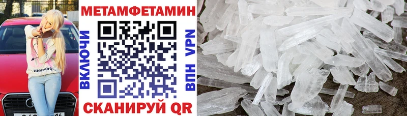 мориарти наркотические препараты как найти наркотики Унеча Амфетамин 98%