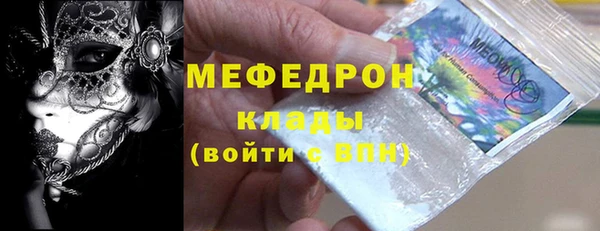 a pvp Медвежьегорск