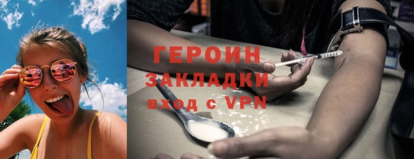 PSILOCYBIN Медногорск