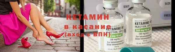 PSILOCYBIN Баксан