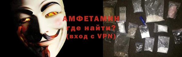 PSILOCYBIN Баксан