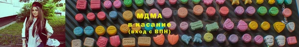 PSILOCYBIN Баксан