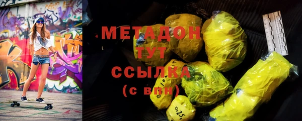 прущий лед Мегион