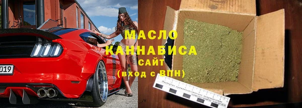 PSILOCYBIN Баксан