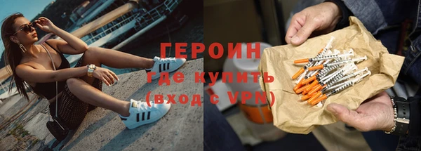 PSILOCYBIN Баксан